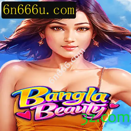 Explorando o Fascinante Mundo de BanglaBeauty: O Jogo de Estratégia do Momento