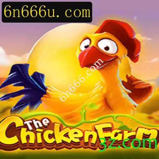 Descubra o Universo Empolgante de ChickenFarm e Conheça Suas Regras