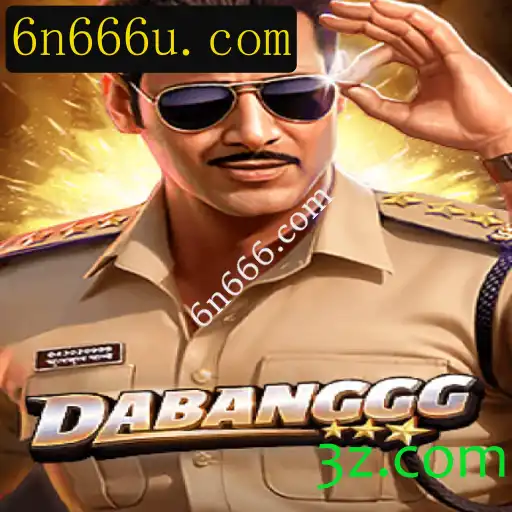 Explorando o Universo de DABANGGG: O Jogo do Momento