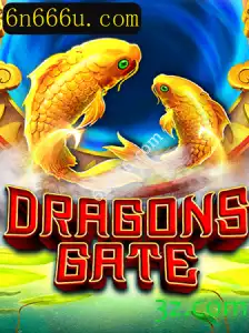 DragonsGate: Uma Aventura Épica Além das Fronteiras Comuns