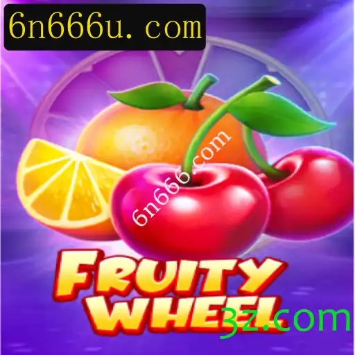 Descubra o Excitante Jogo 'FruityWheel' no 6n666.com
