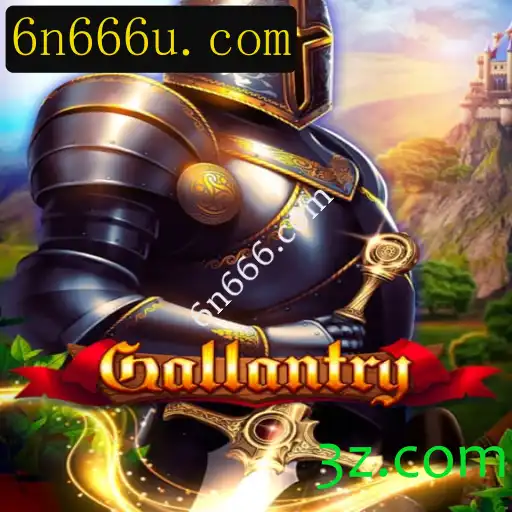 Explorando o Universo de Gallantry: Um Mergulho Profundo no Jogo de Estratégia do Momento