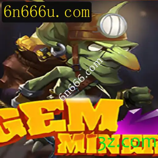 GemMiner: Um Mergulho no Mundo das Aventuras de Mineração