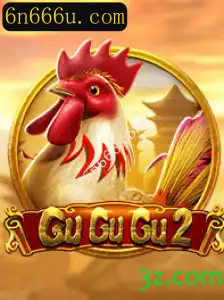 GuGuGu2: Descubra o Fascinante Mundo de Aventuras e Estratégias