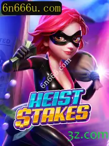 HeistStakes: Desvendando o Jogo Inovador no Cenário Atual