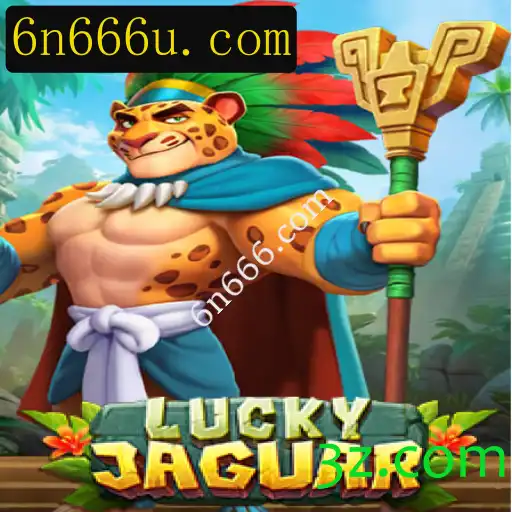 Tudo Sobre LuckyJaguar: A Nova Sensação dos Jogos Digitais