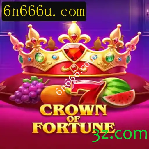 CrownofFortune: A Jornada para a Coroa da Fortuna