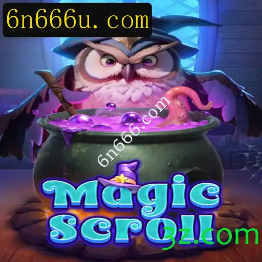 MagicScroll: O Fascinante Universo da Estratégia Digital