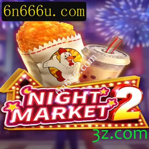 Explorando o Mundo de NightMarket2: Regras e Estratégias