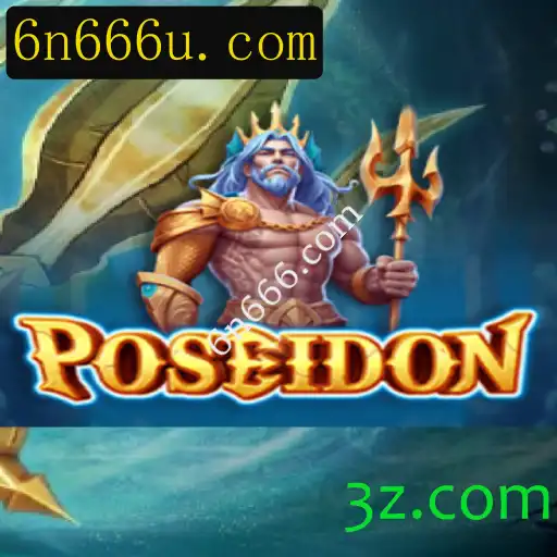 Desvendando Poseidon: O Jogo Envolvente da Plataforma 6n666.com