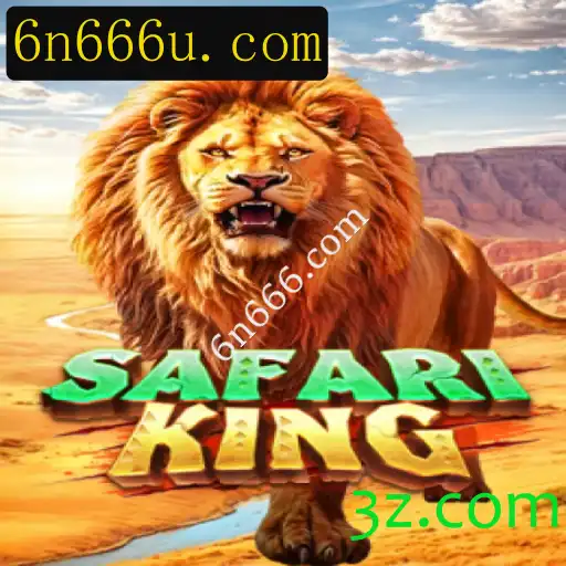 Descubra o Mundo do Jogo SafariKing e suas Regras Inovadoras