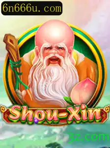 Explorando o Fascinante Mundo do ShouXin